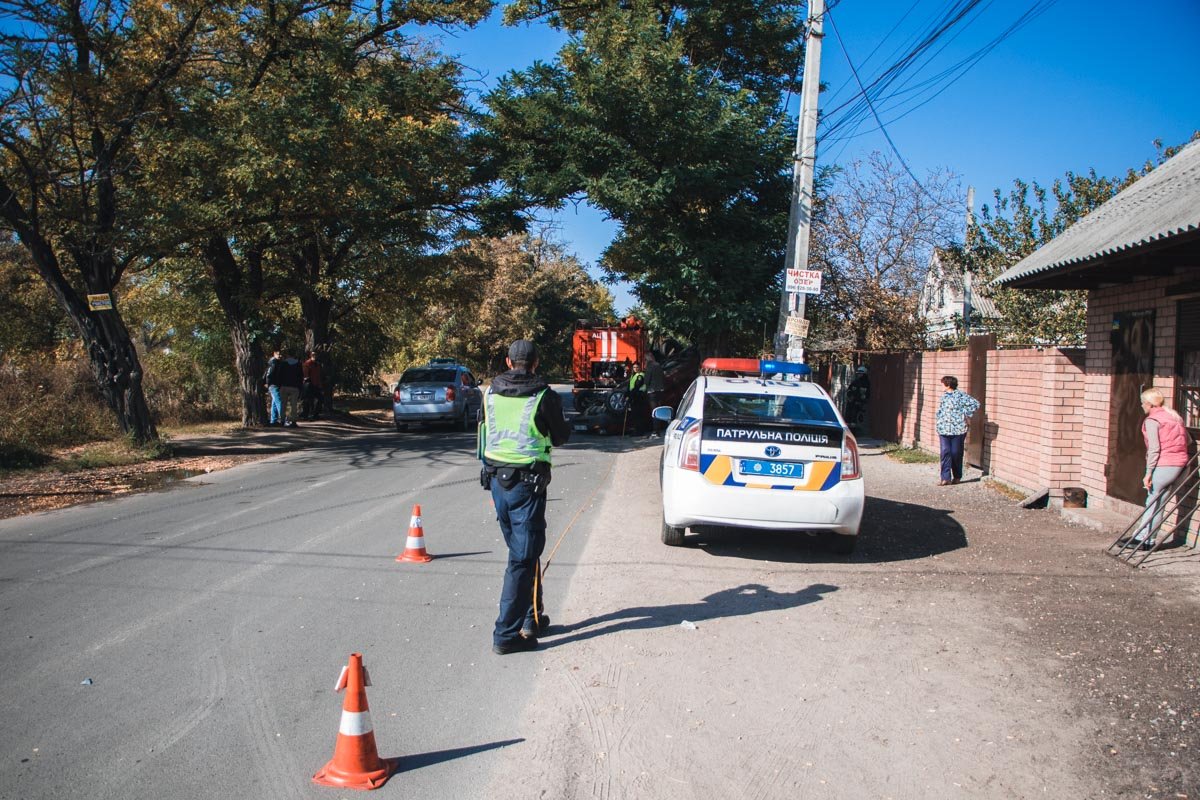 Работает полиция Работает полиция