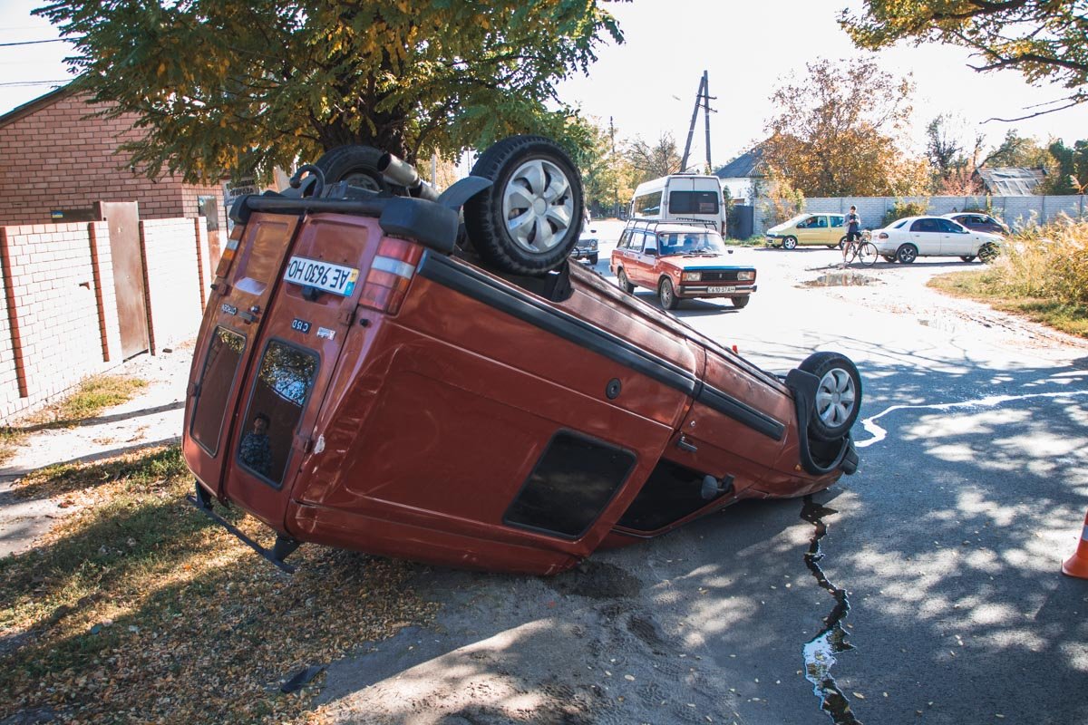 К счастью, никто не пострадал К счастью, никто не пострадал