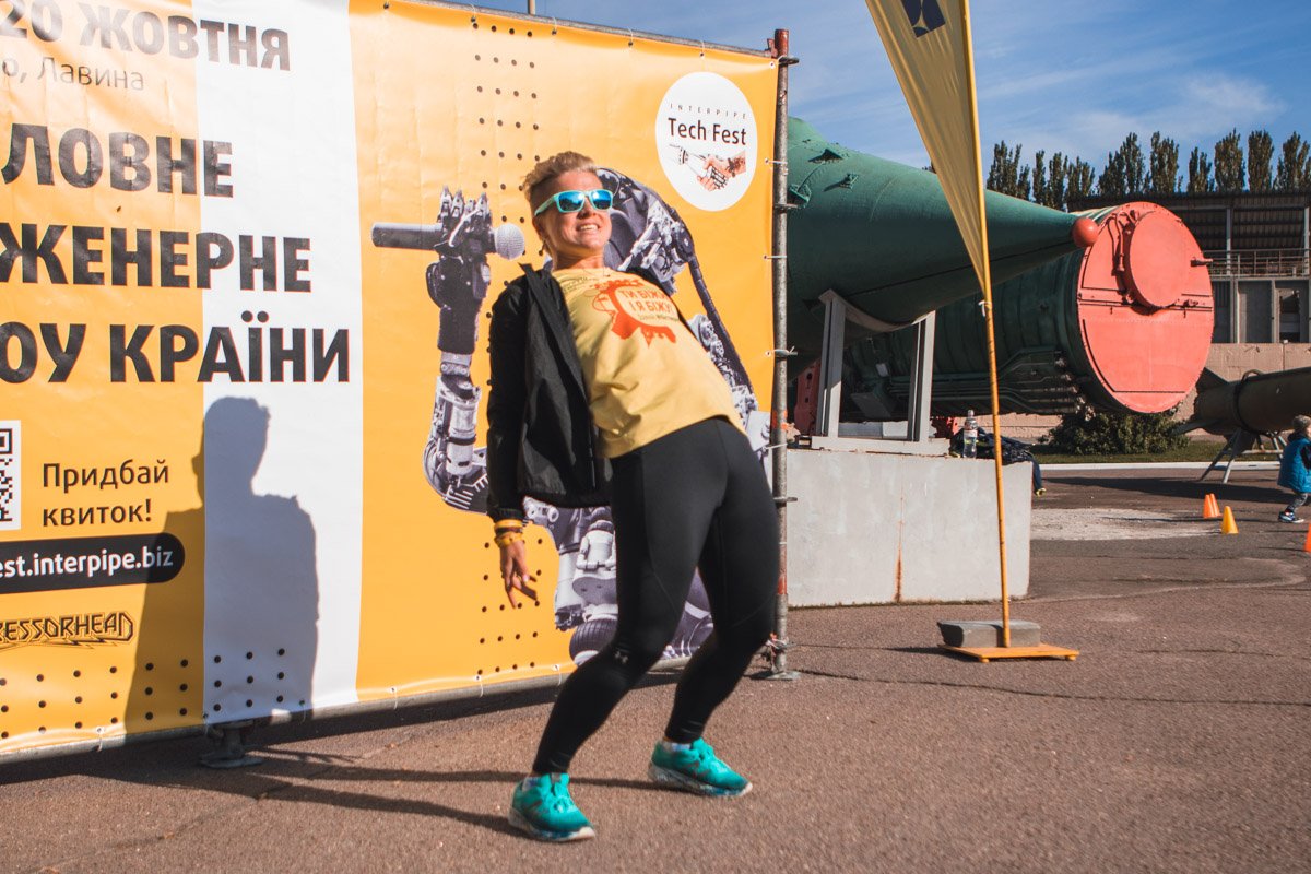 В Днепре прошла открытая FUN тренировка от Интерпайп 4