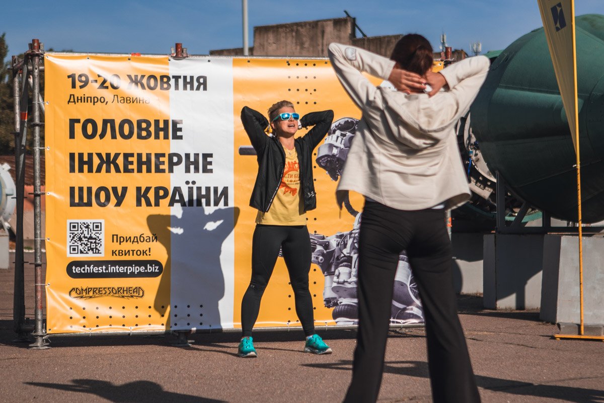 В Днепре прошла открытая FUN тренировка от Интерпайп 7