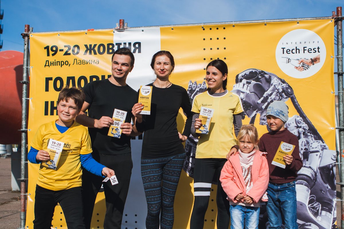 В Днепре прошла открытая FUN тренировка от Интерпайп 21