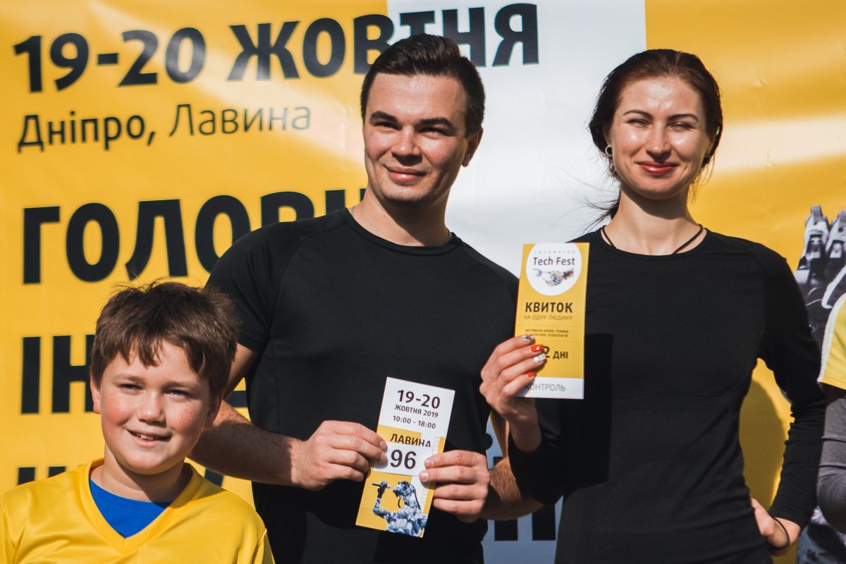 В Днепре прошла открытая FUN тренировка от Интерпайп 22