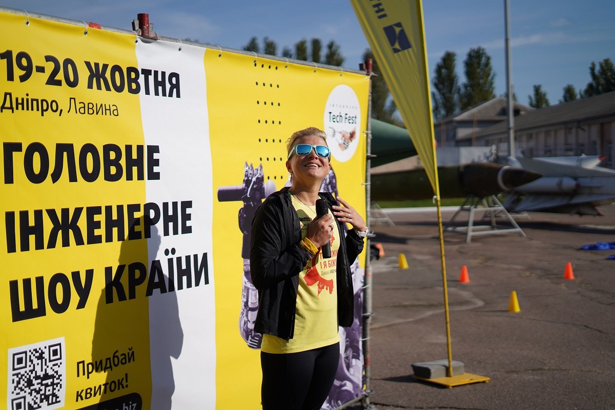 В Днепре прошла открытая FUN тренировка от Интерпайп 25