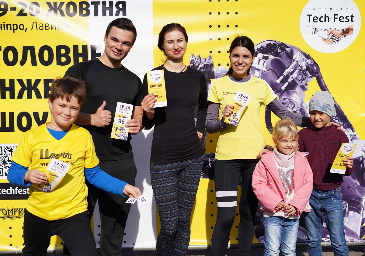 В Днепре прошла открытая FUN тренировка от Интерпайп 31