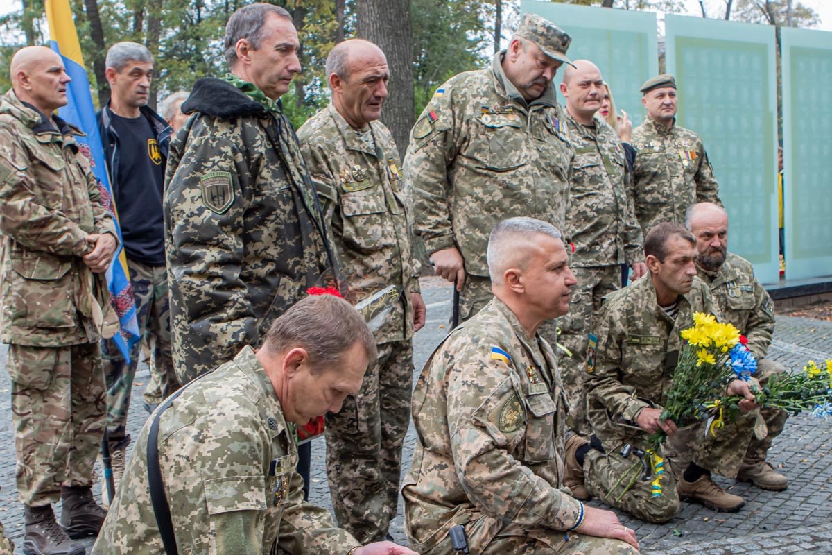 Вспоминая побратимов Вспоминая побратимов
