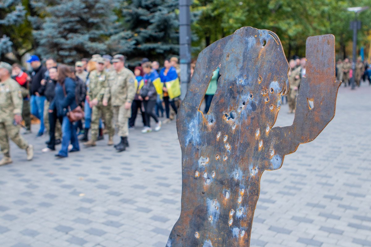 Война рядом Война рядом