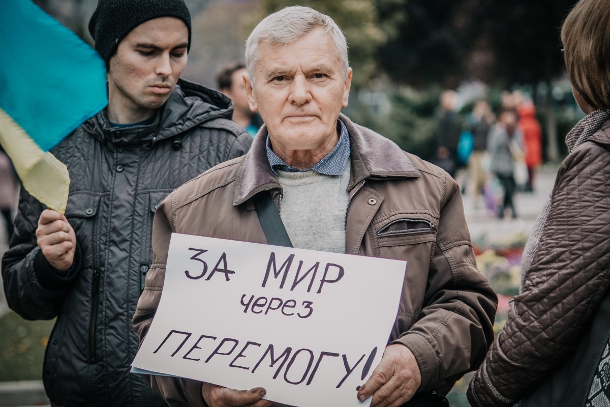 Наш народ хочет мира Наш народ хочет мира