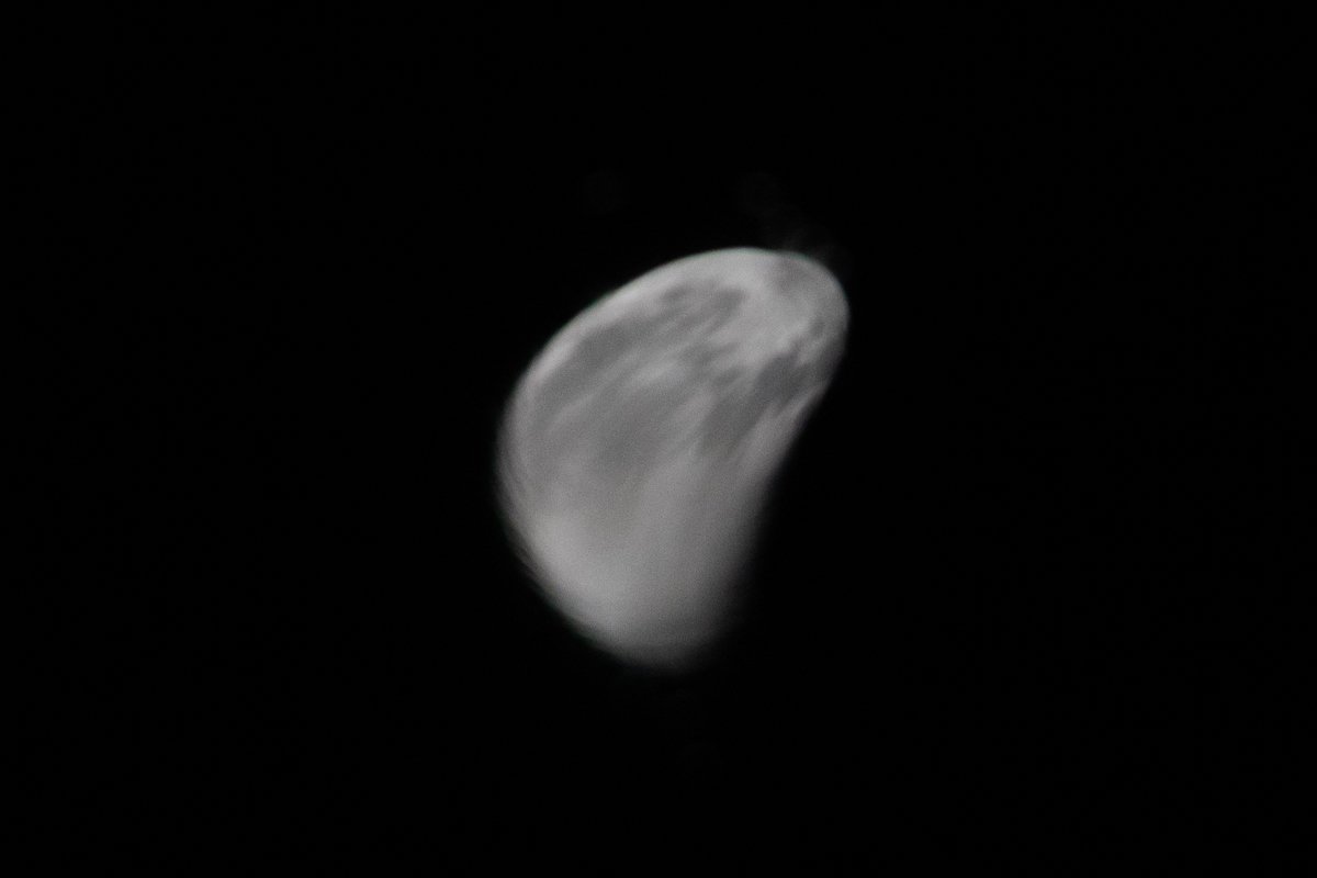 Лунное отражение  Лунное отражение