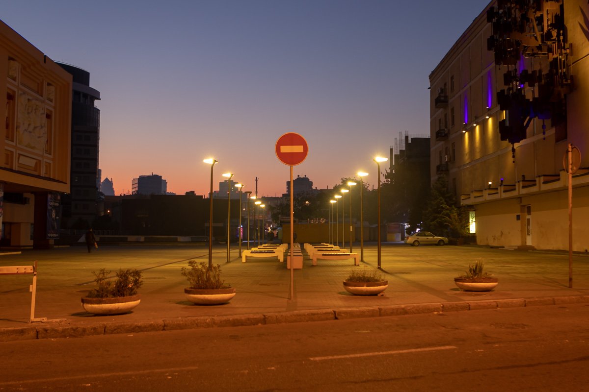 Город просыпается Город просыпается