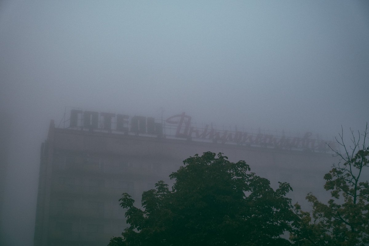 Осенний Днепр: как выглядит город под покрывалом октября 11