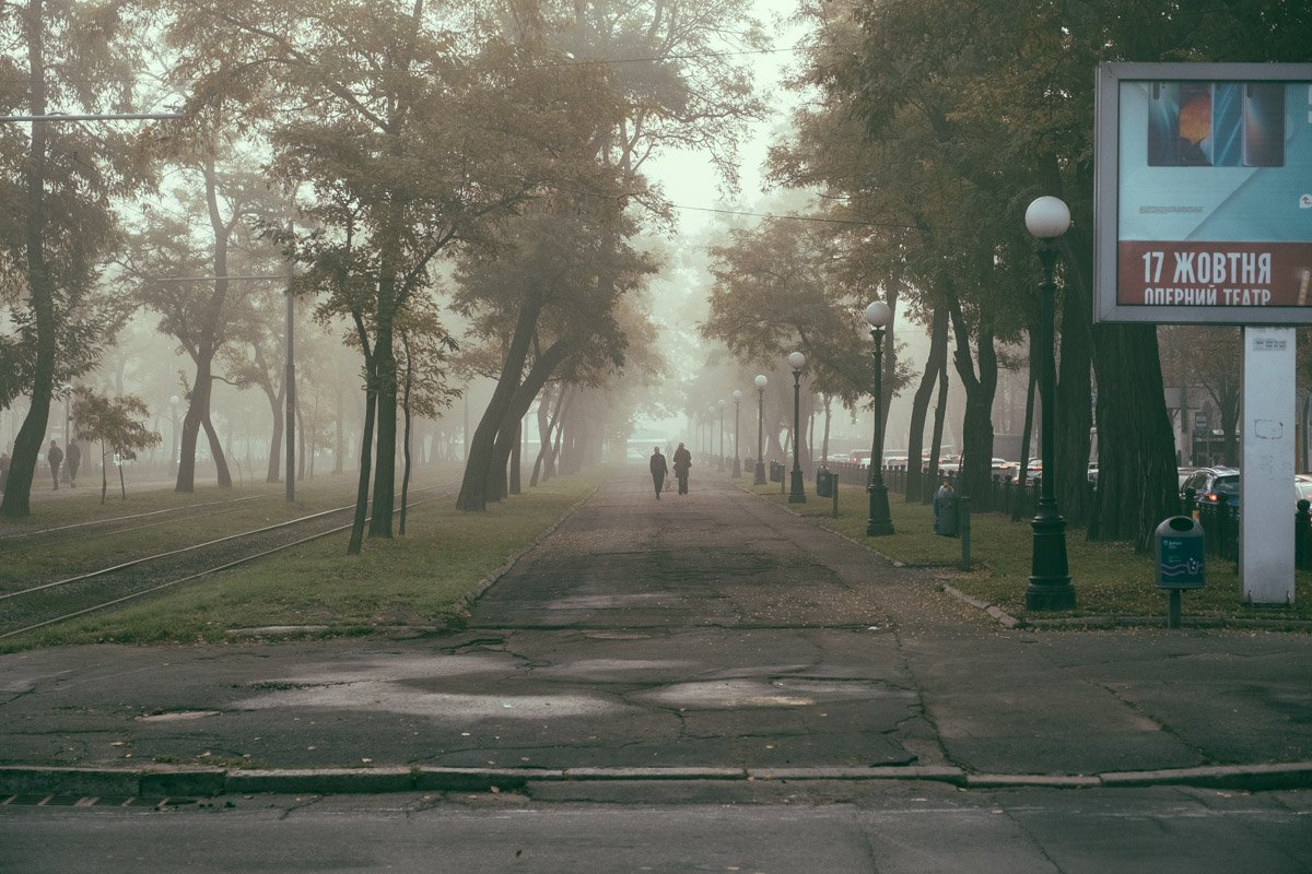Осенний Днепр: как выглядит город под покрывалом октября 26
