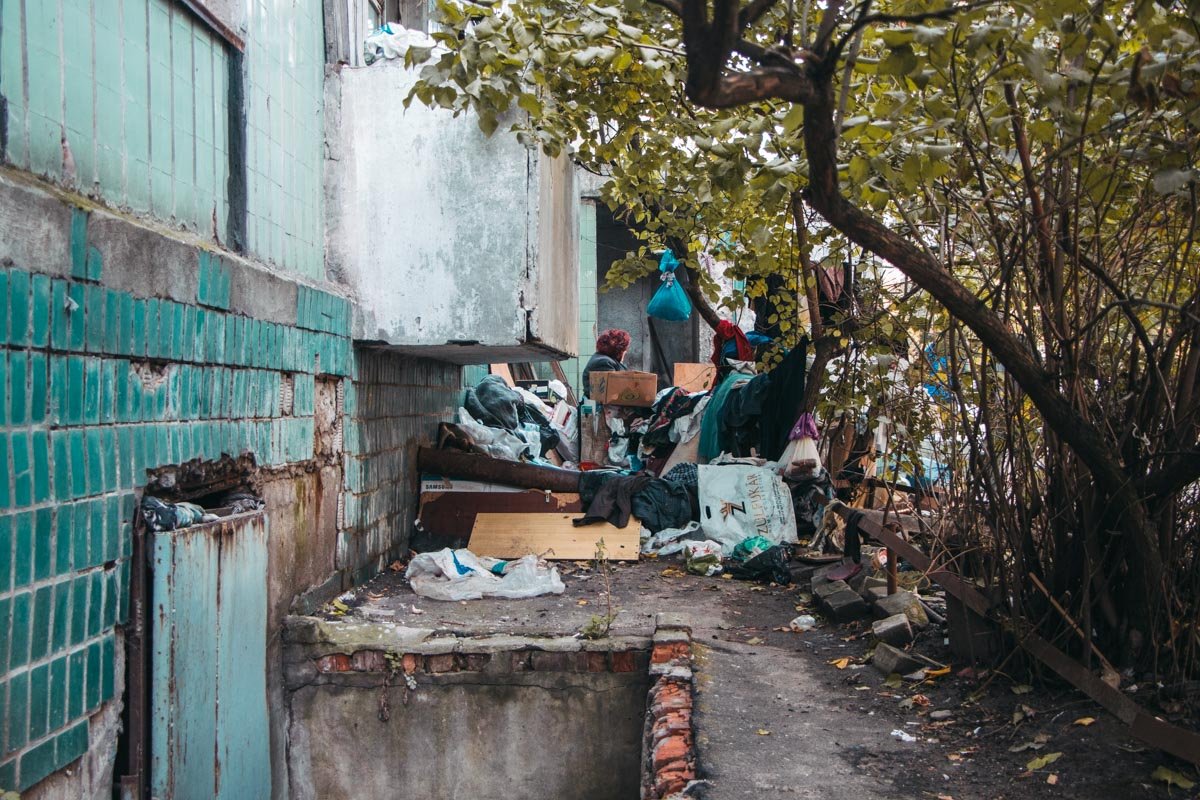 Создает дискомфорт Создает дискомфорт