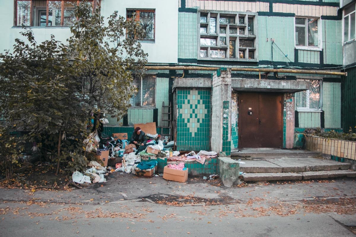 Создает неприятный запах Создает неприятный запах