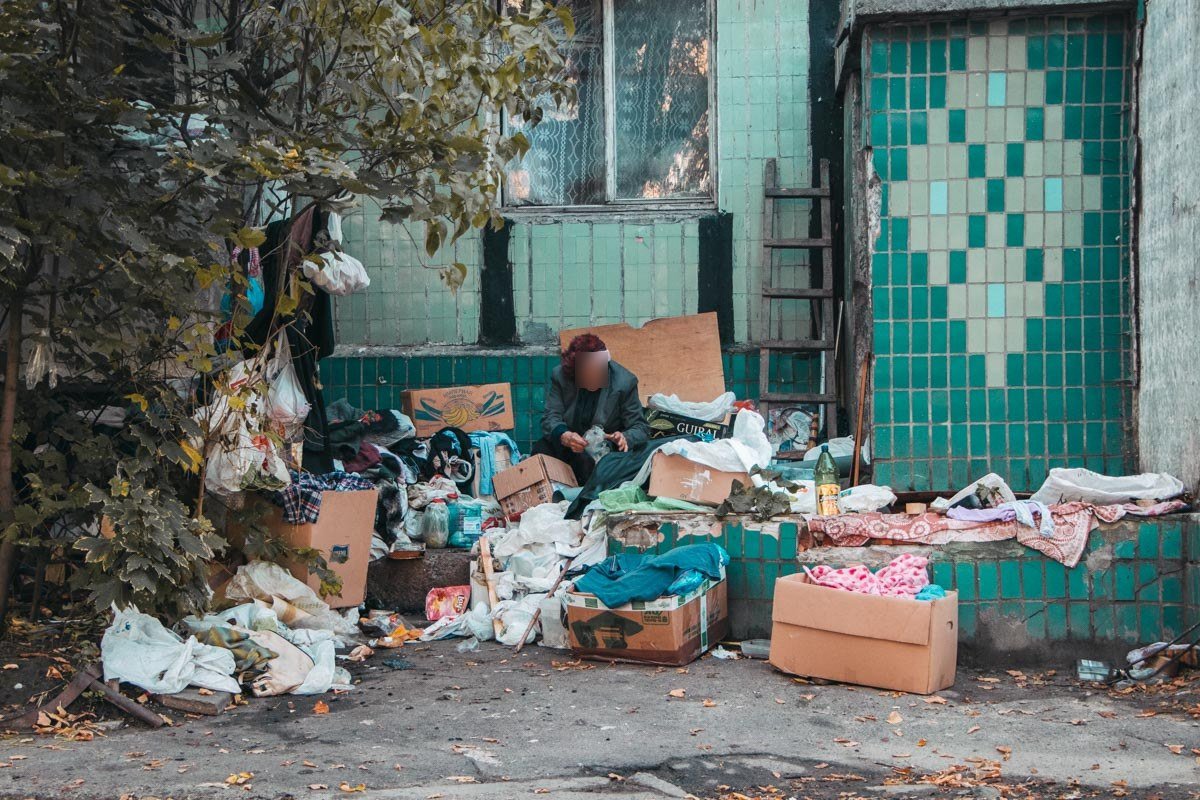 Обещала убрать Обещала убрать