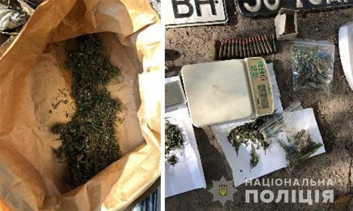 Все это нашли в доме Все это нашли в доме