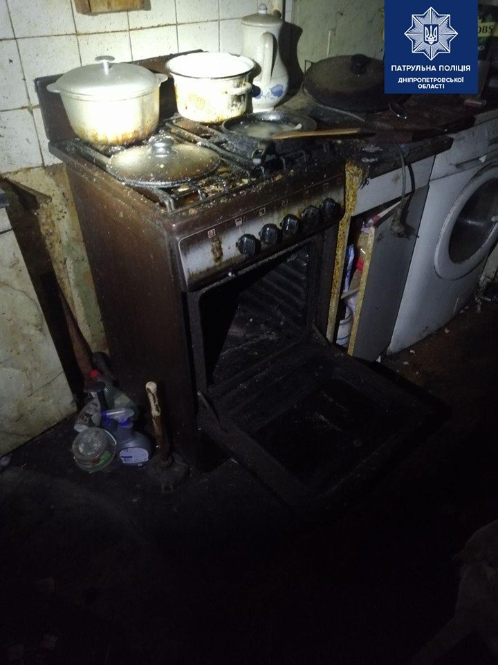 Мужчина сам позвонил в полицию