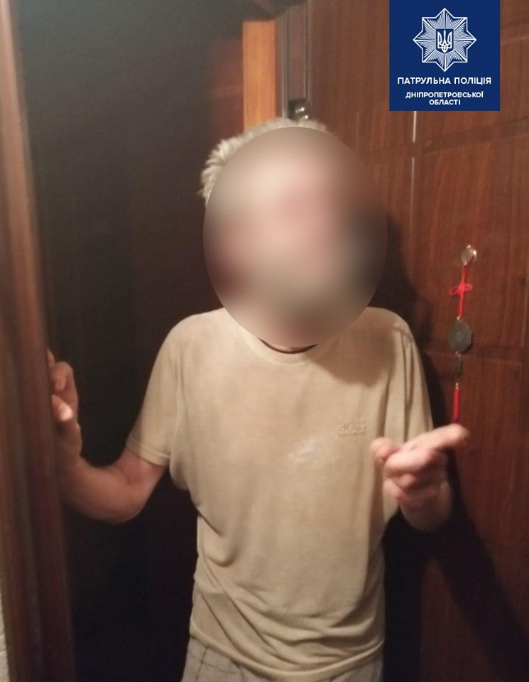 Он хотел покончить жизнь самоубийством