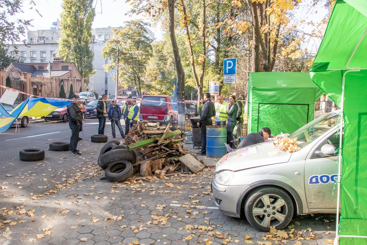 Санкционированный митинг Санкционированный митинг