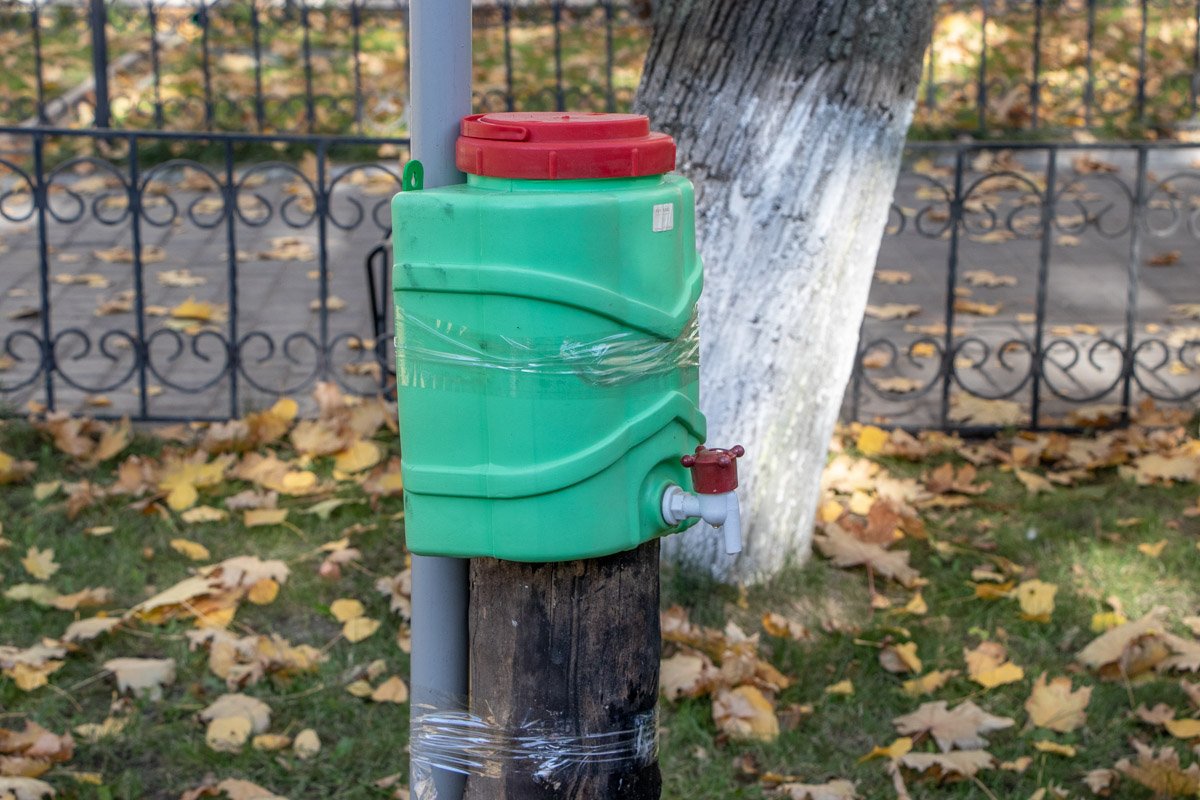 Базовые условия для быта Базовые условия для быта