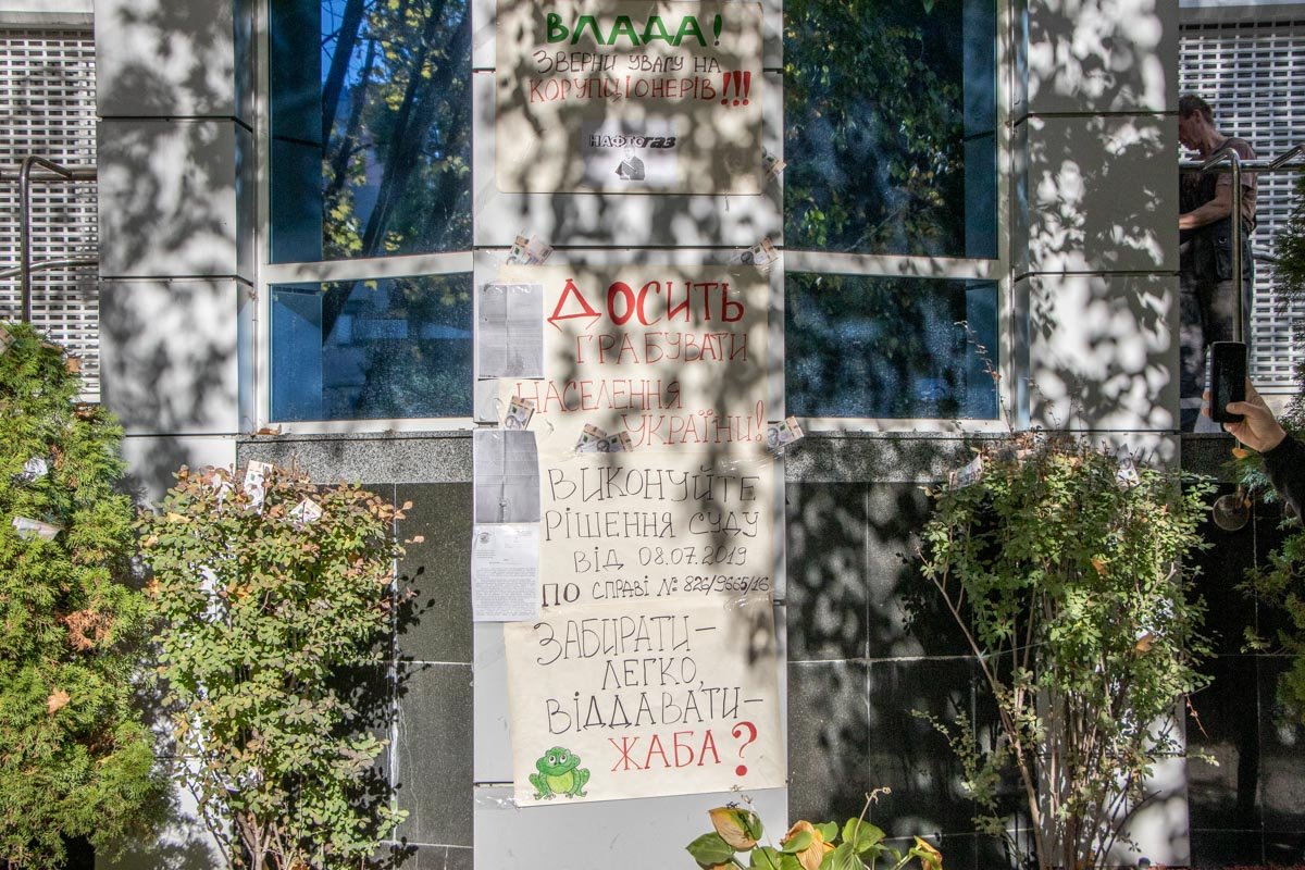 Требования активистов Требования активистов