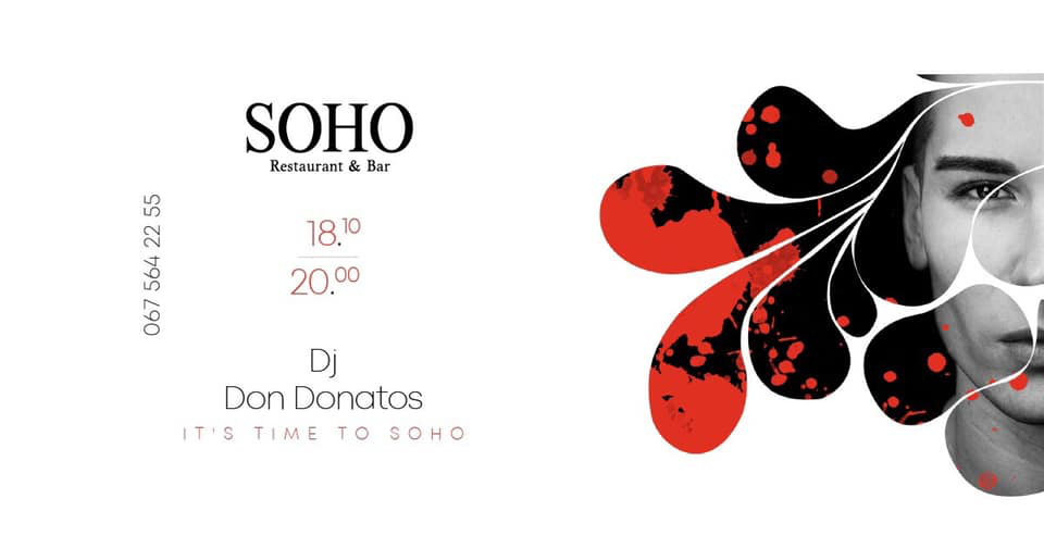 SOHO Restaurant & bar DJ Don Donatos