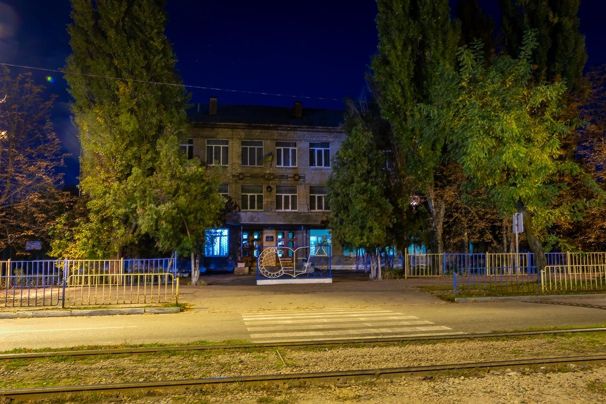 СШ № 50 СШ № 50