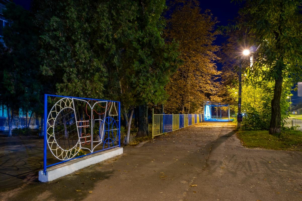 Фото: Влад Лестев Фото: Влад Лестев