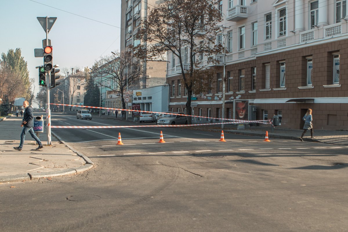 Центр города временно перекрыли  Центр города временно перекрыли