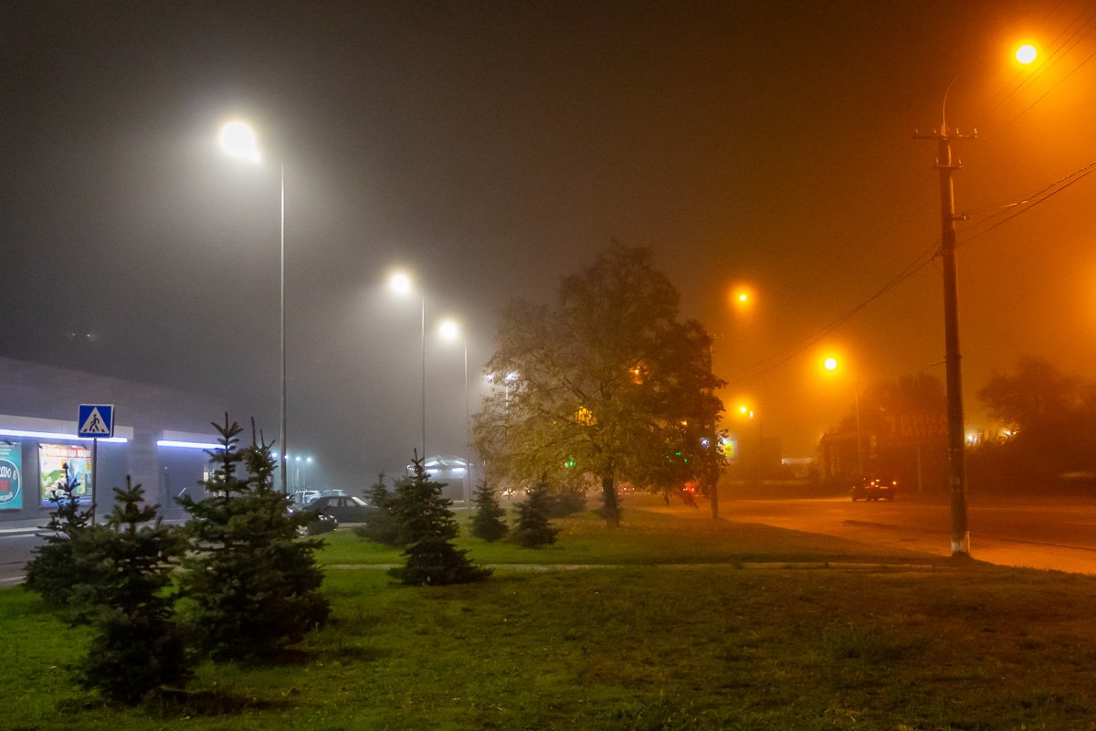 Оттенки твоего города Оттенки твоего города