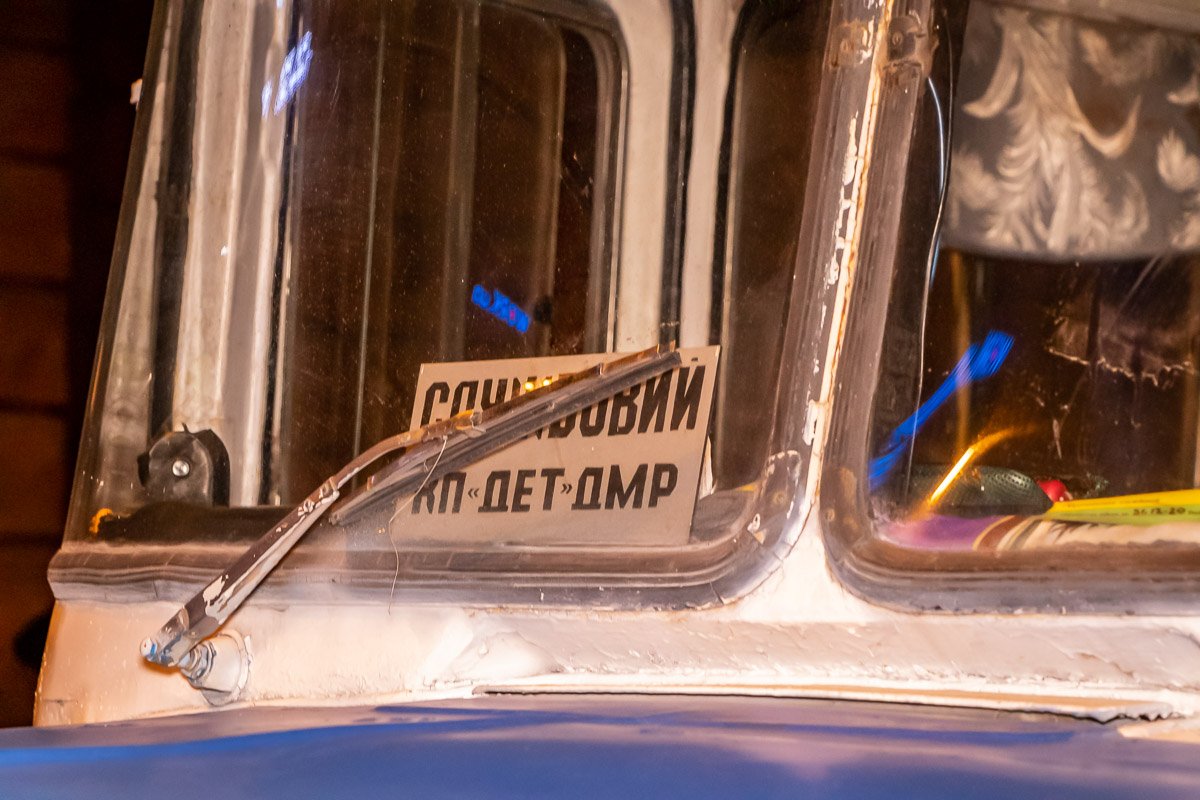 Угнал служебный автобус Угнал служебный автобус