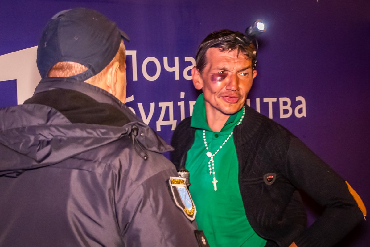 Так и не понял, что произошло Так и не понял, что произошло