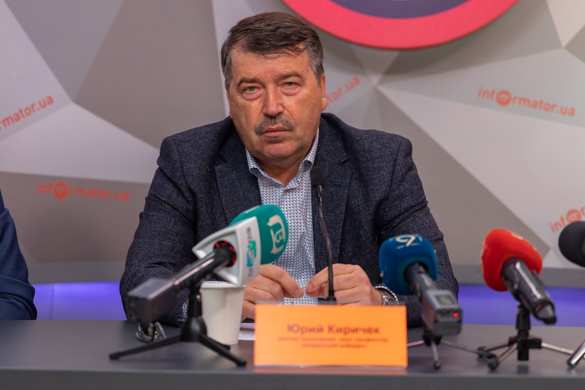 Юрий Киричек