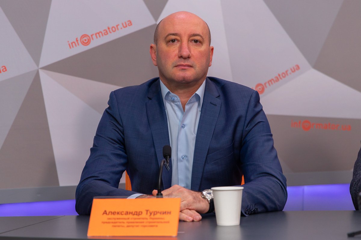 Александр Турчин