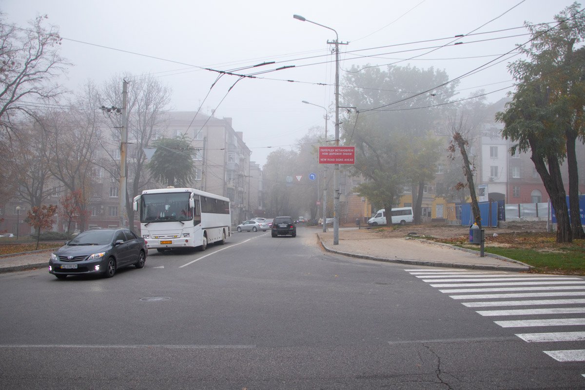 Видимо, красную табличку стоило делать размером с дом Видимо, красную табличку стоило делать размером с дом
