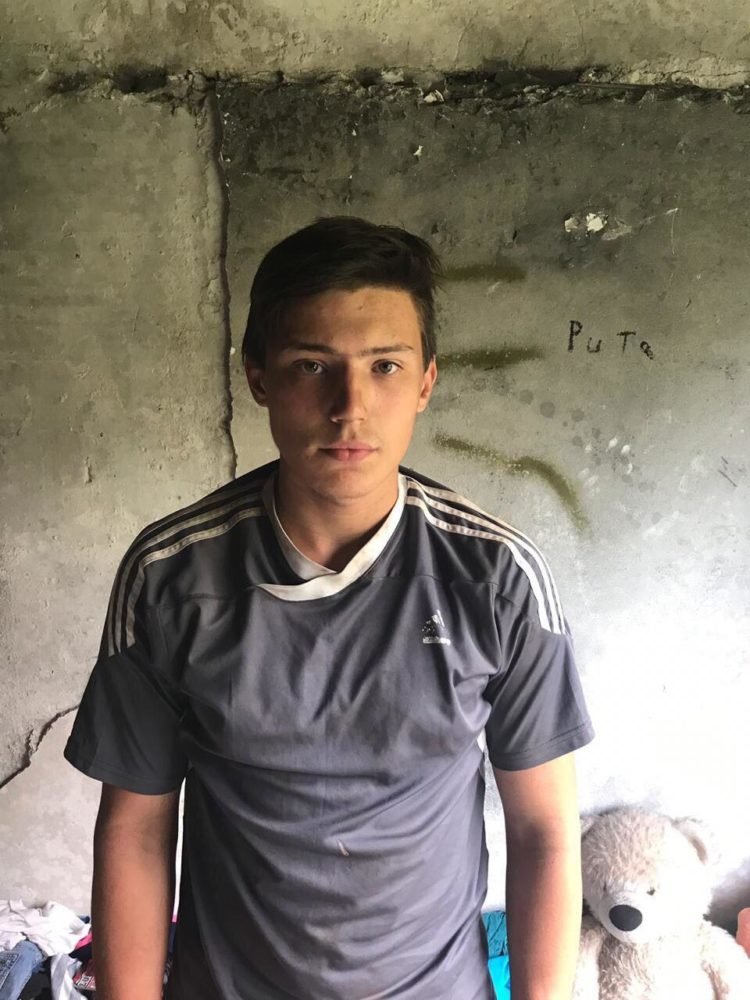 В Днепре пропал 16-летний Максим Павлов В Днепре пропал 16-летний Максим Павлов