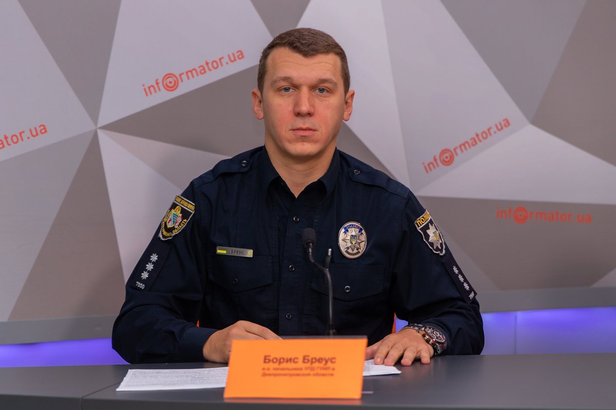 Борис Бреус