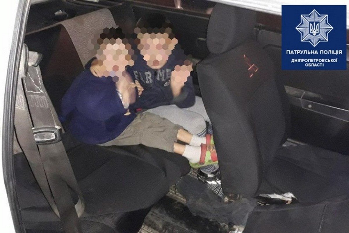 Детям было 4 и 6 лет Детям было 4 и 6 лет