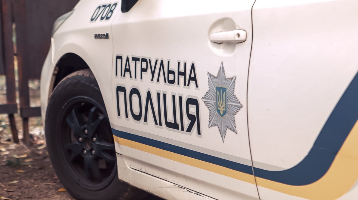 Все детали и обстоятельства инцидента выясняются 