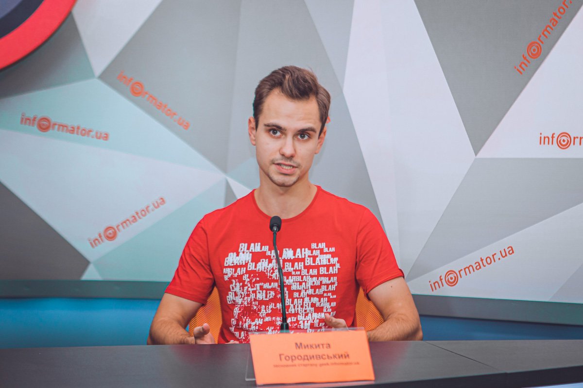 Никита Городывский, основатель стартапа Никита Городывский, основатель стартапа