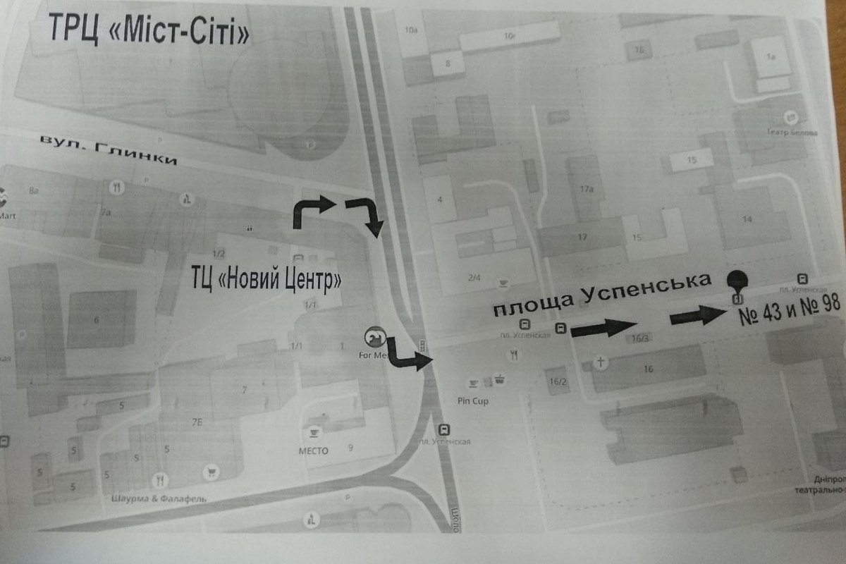 Конечные остановки двух маршрутов переезжают с "Нового центар" на площадь Успенскую Конечные остановки двух маршрутов переезжают с "Нового центар" на площадь Успенскую