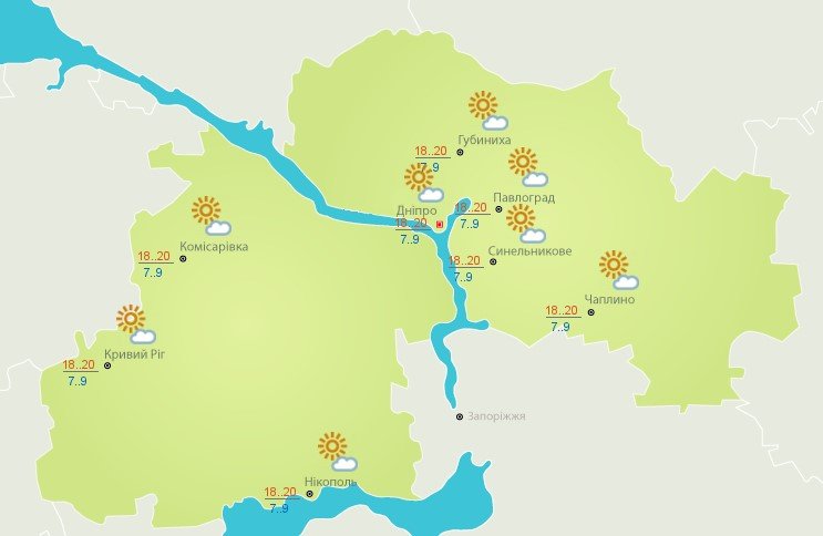 В Днепре будет туман В Днепре будет туман