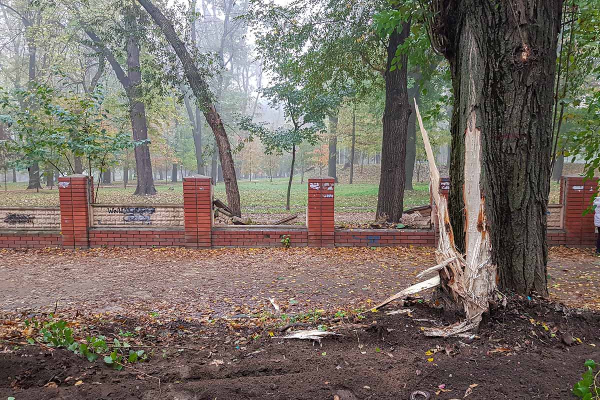 Последствия аварии Последствия аварии