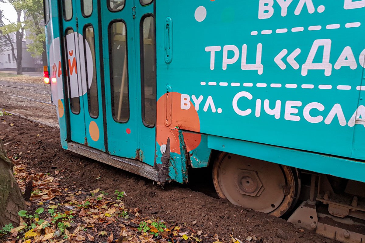 Движение временно заблокировано Движение временно заблокировано