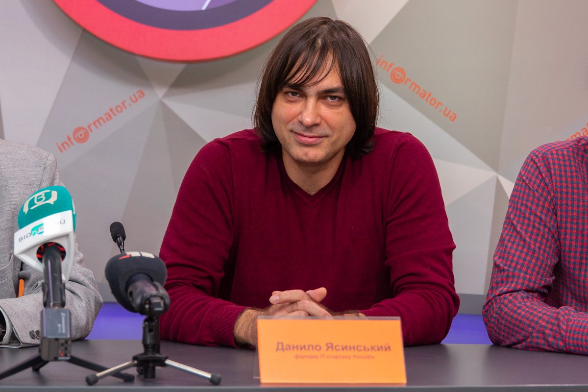 Данил Ясинский Данил Ясинский