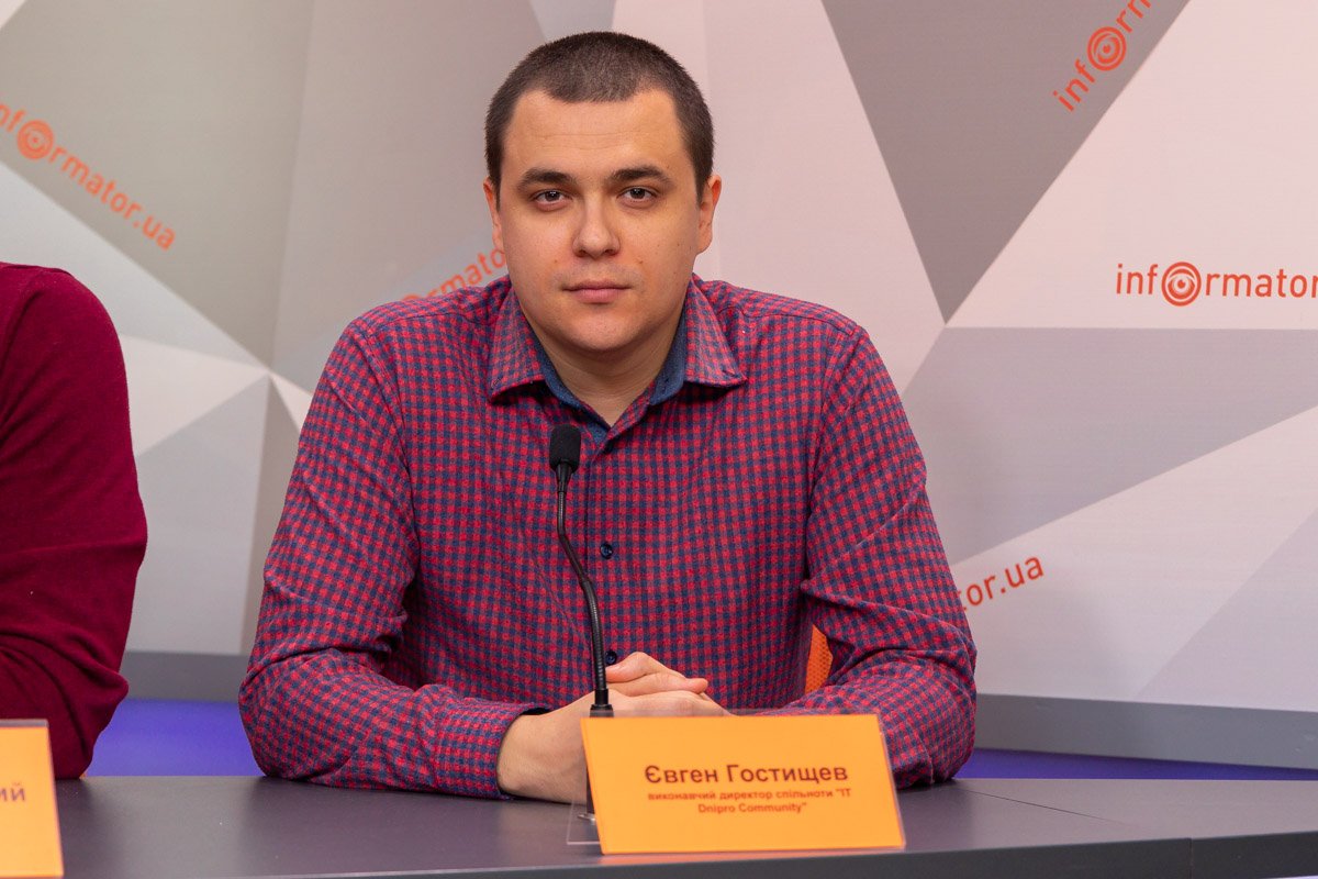 Евгений Гостищев Евгений Гостищев