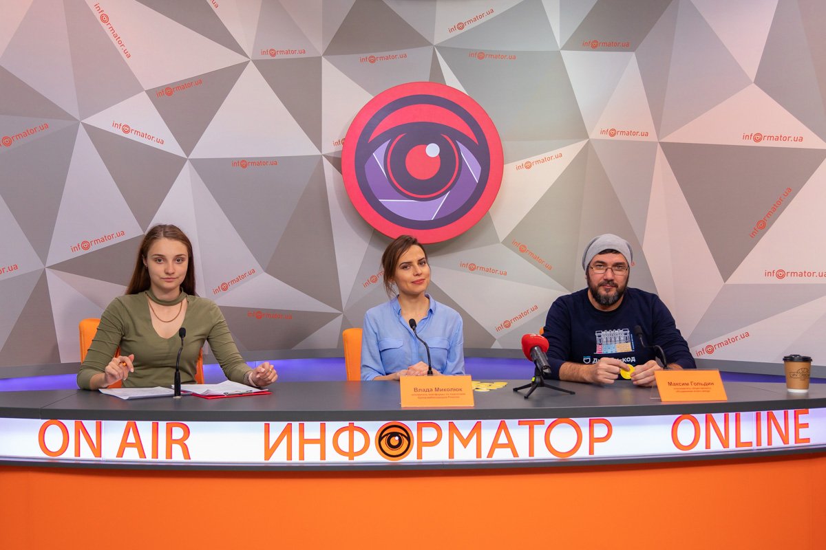 В Днепре мусор будут обменивать на подарки