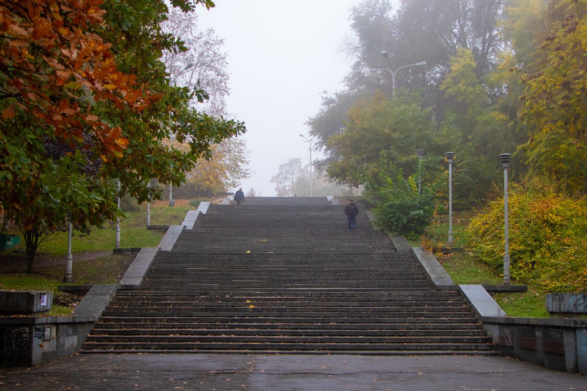 Вперед за туман