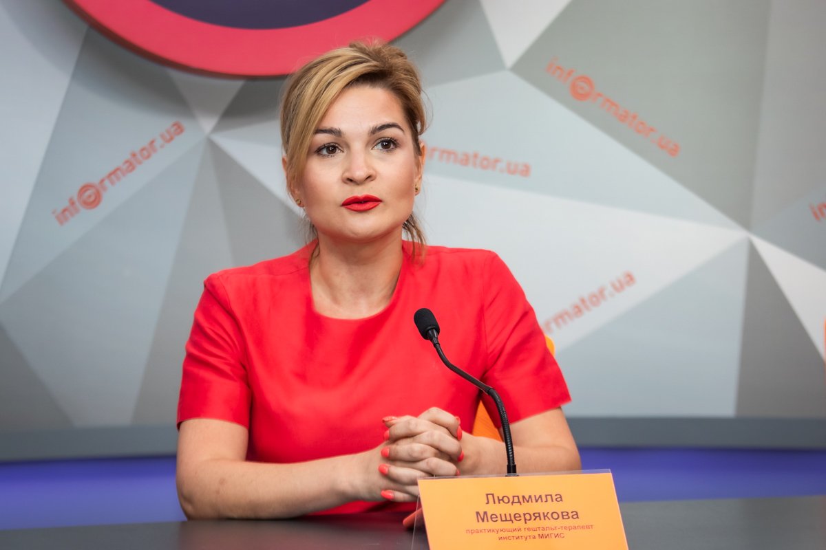 Людмила Мещерякова Людмила Мещерякова