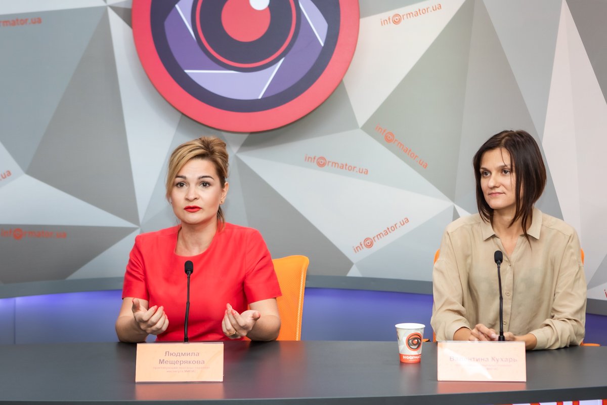 Гештальт-терапевты института МИГИС Гештальт-терапевты института МИГИС