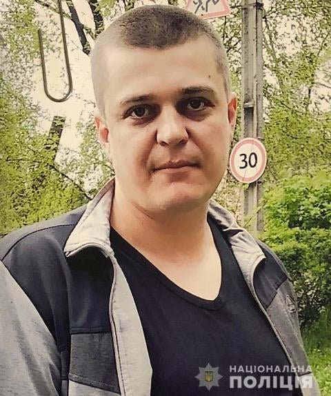 В Днепре ищут пропавшего в Новомосковске 36-летнего мужчину